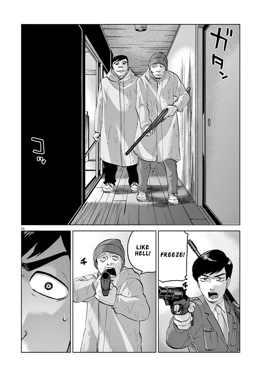 Read The Violence Action chapter 12.3 image 15 on Lezhin