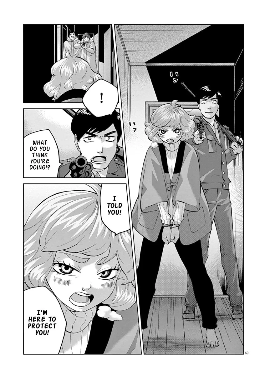 Read The Violence Action chapter 12.3 image 16 on Lezhin