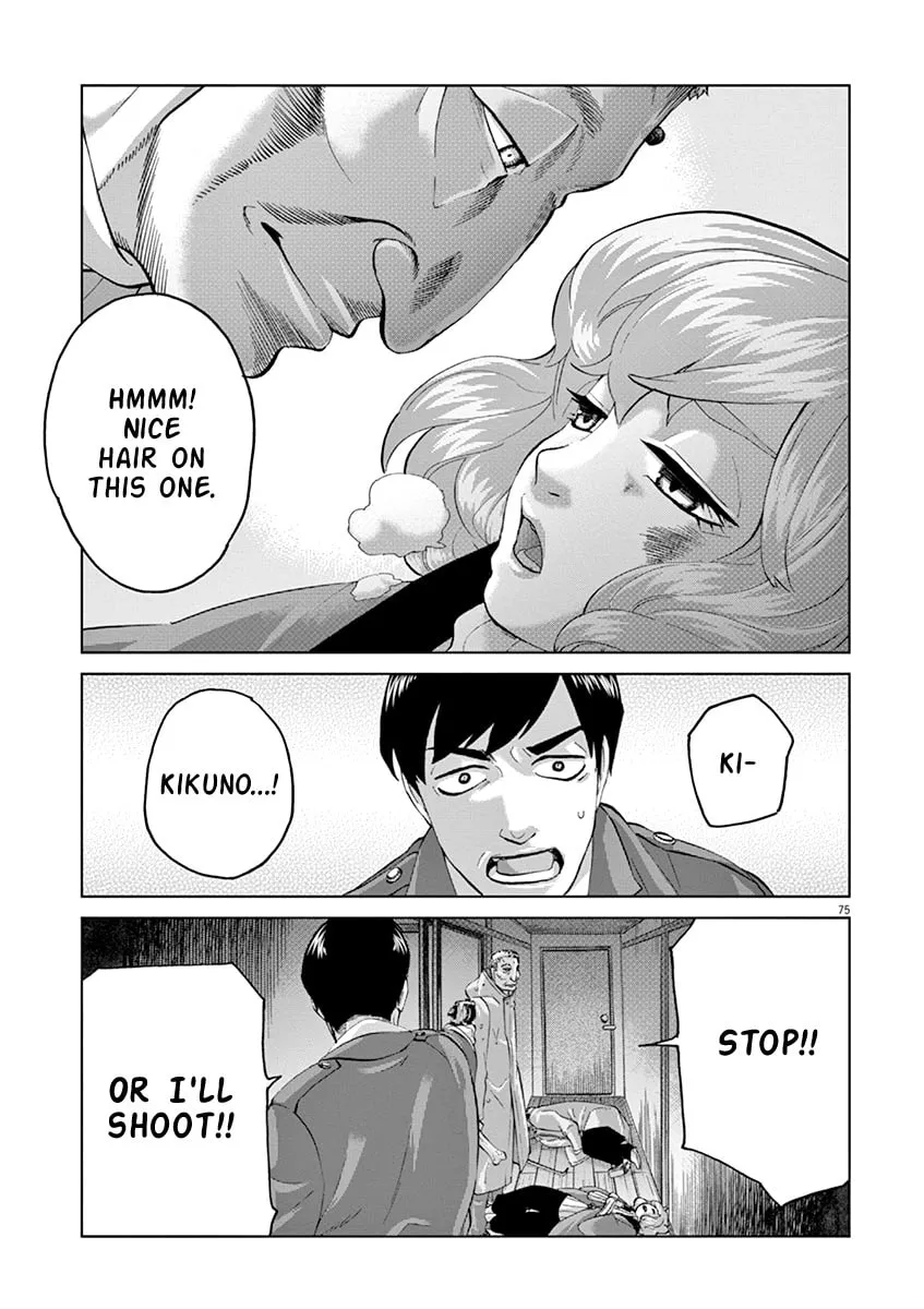 Read The Violence Action chapter 12.3 image 22 on Lezhin