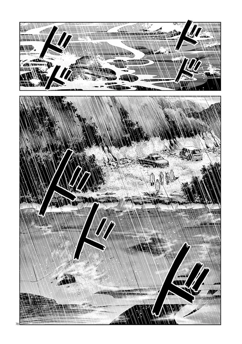 Read The Violence Action chapter 12.3 image 25 on Lezhin