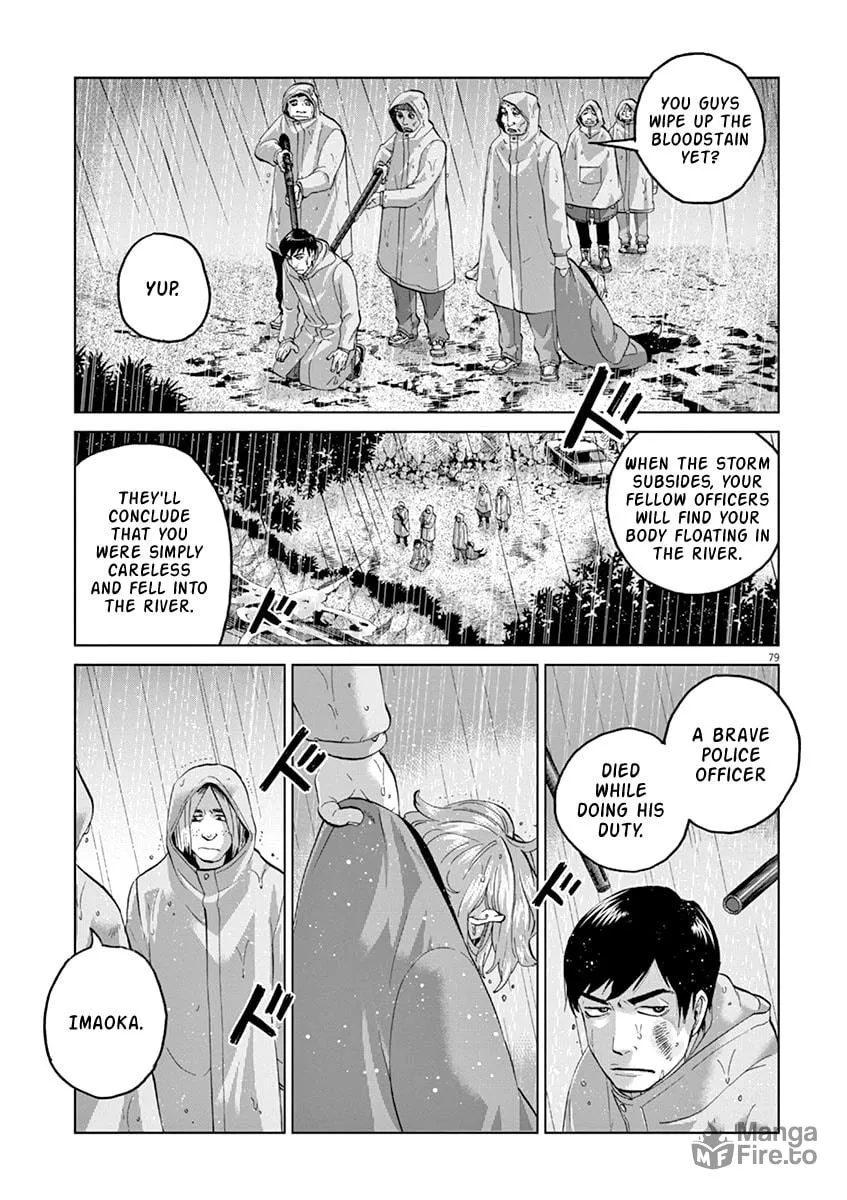 Read The Violence Action chapter 12.3 image 26 on Lezhin