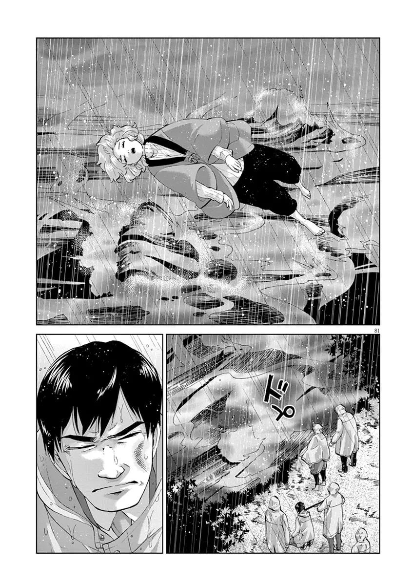 Read The Violence Action chapter 12.3 image 28 on Lezhin