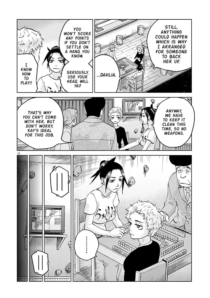 Read The Violence Action chapter 12.3 image 3 on Lezhin