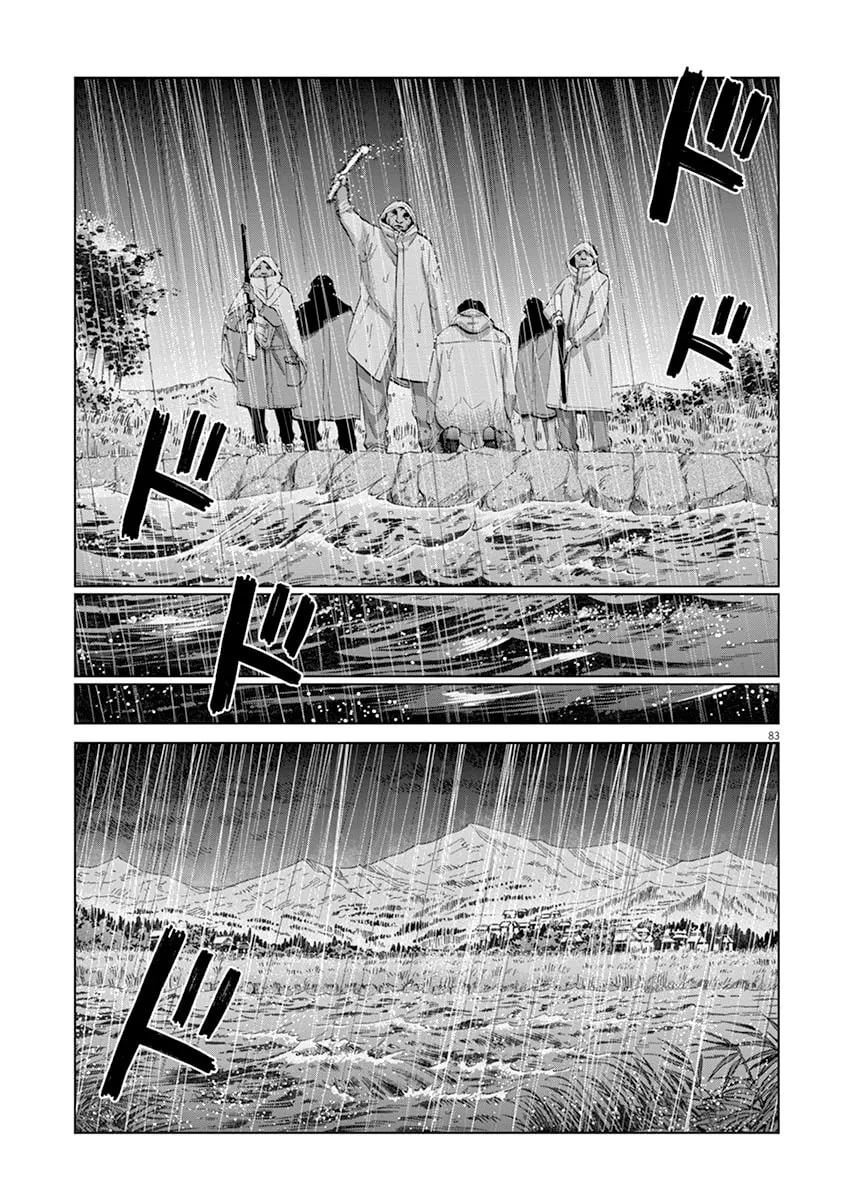 Read The Violence Action chapter 12.3 image 30 on Lezhin