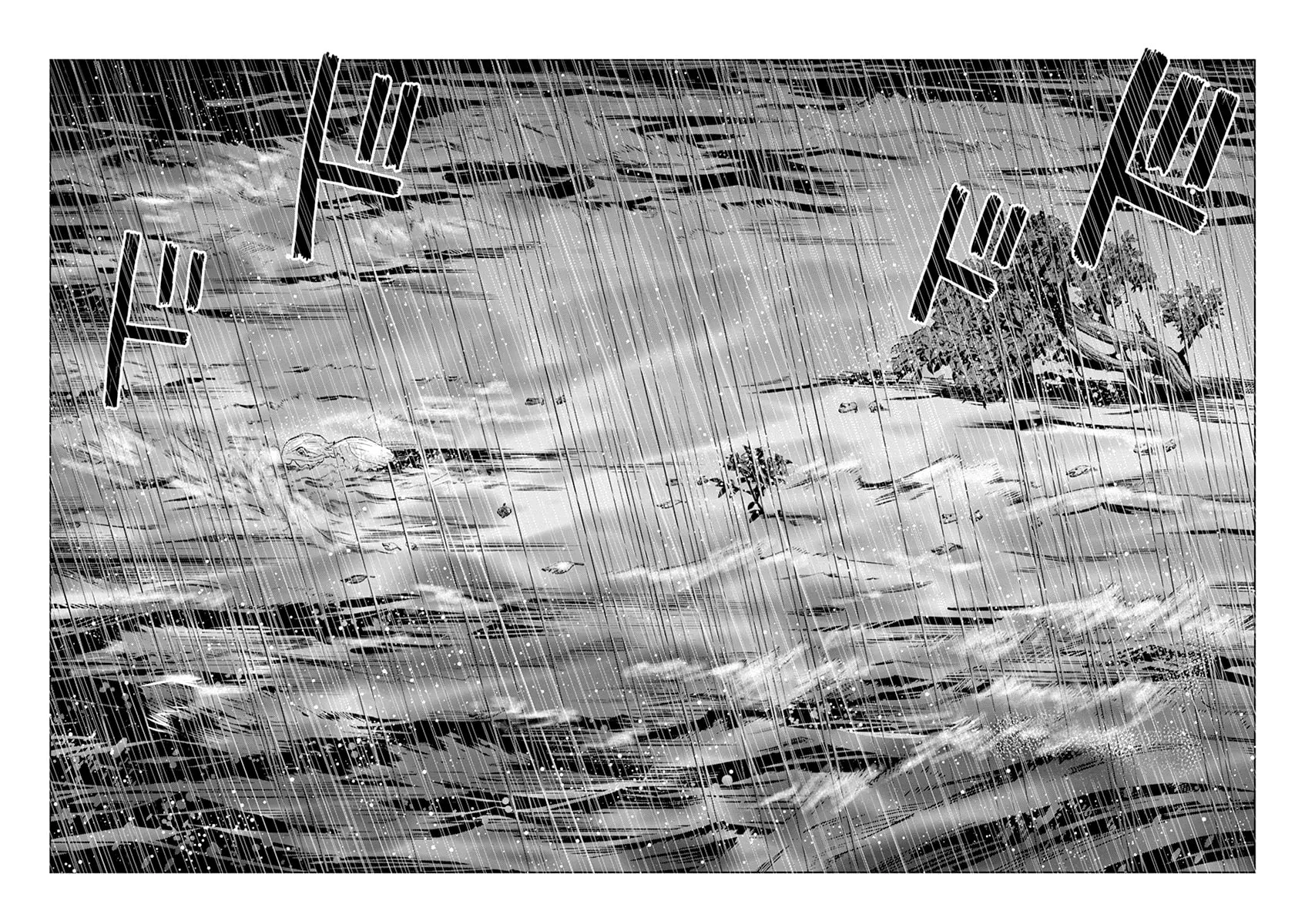 Read The Violence Action chapter 12.3 image 31 on Lezhin