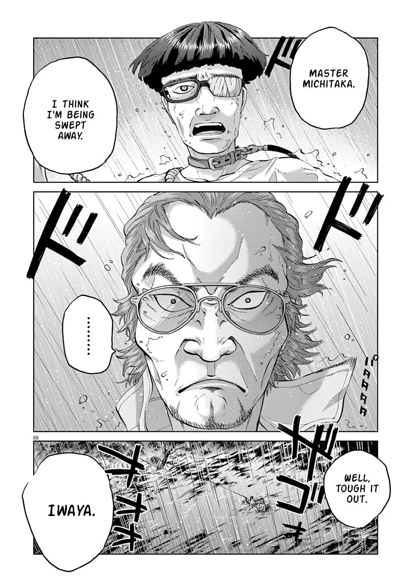 Read The Violence Action chapter 12.3 image 33 on Lezhin