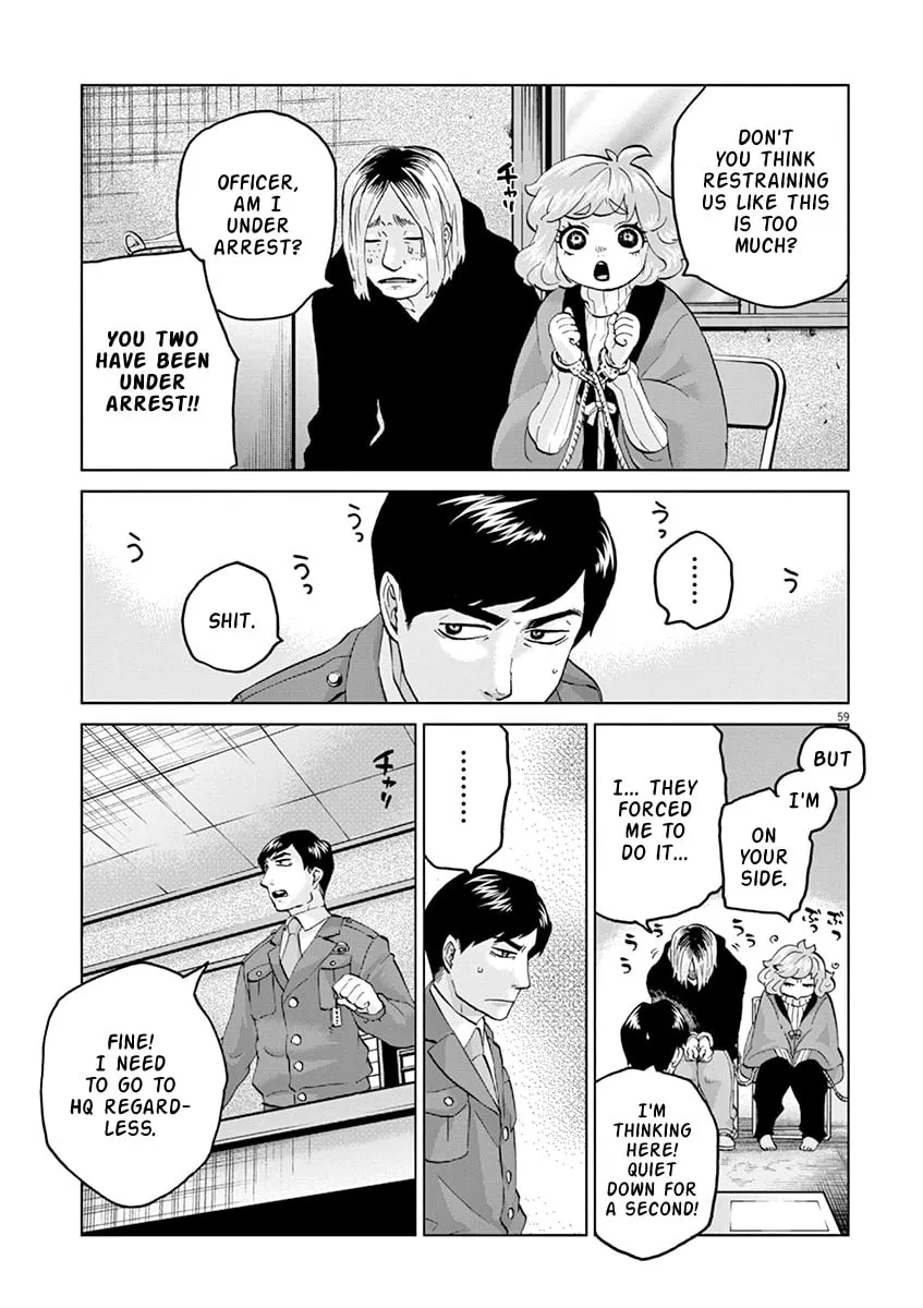 Read The Violence Action chapter 12.3 image 6 on Lezhin