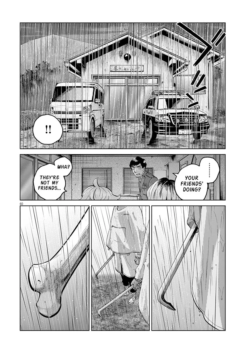 Read The Violence Action chapter 12.3 image 7 on Lezhin
