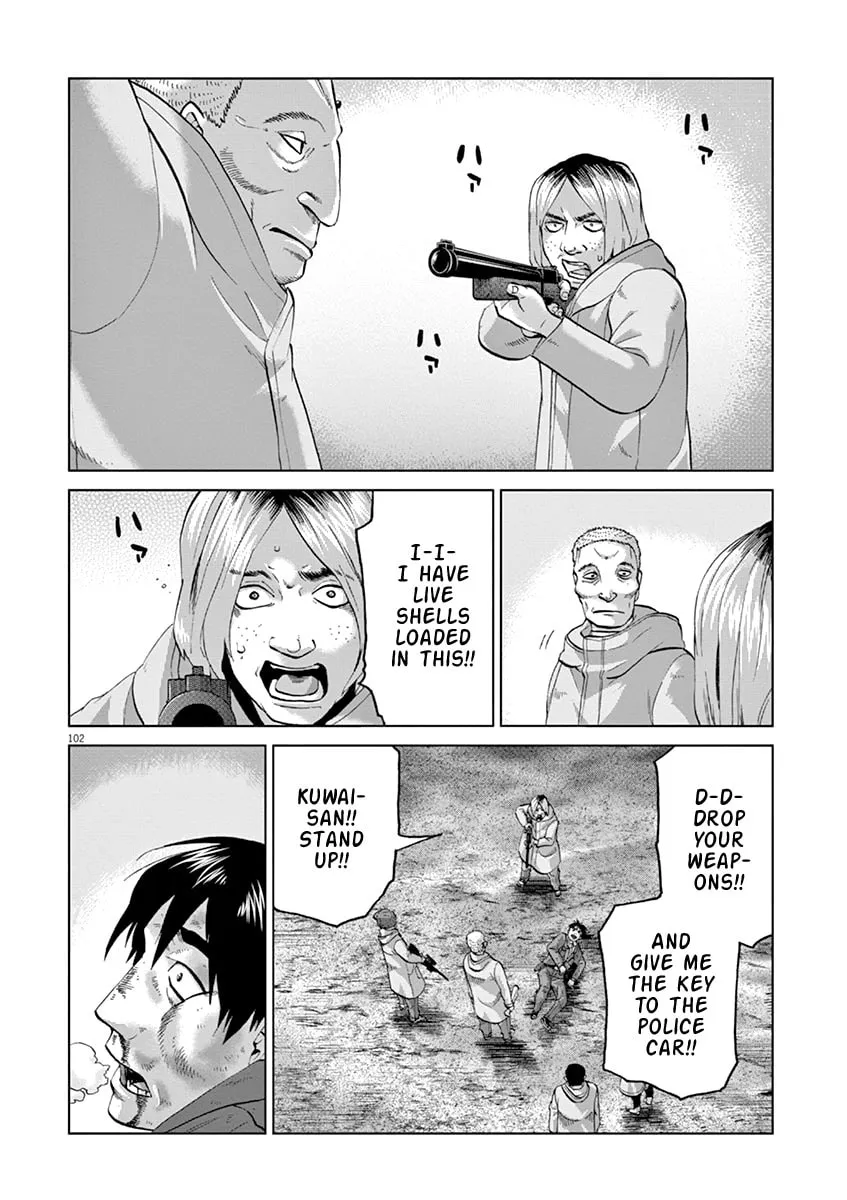 Read The Violence Action chapter 12.4 image 13 on Lezhin