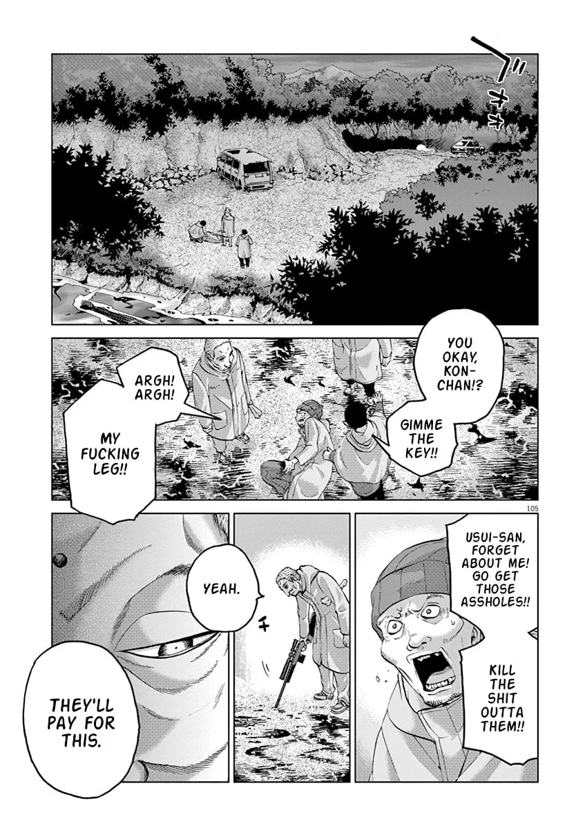 Read The Violence Action chapter 12.4 image 16 on Lezhin