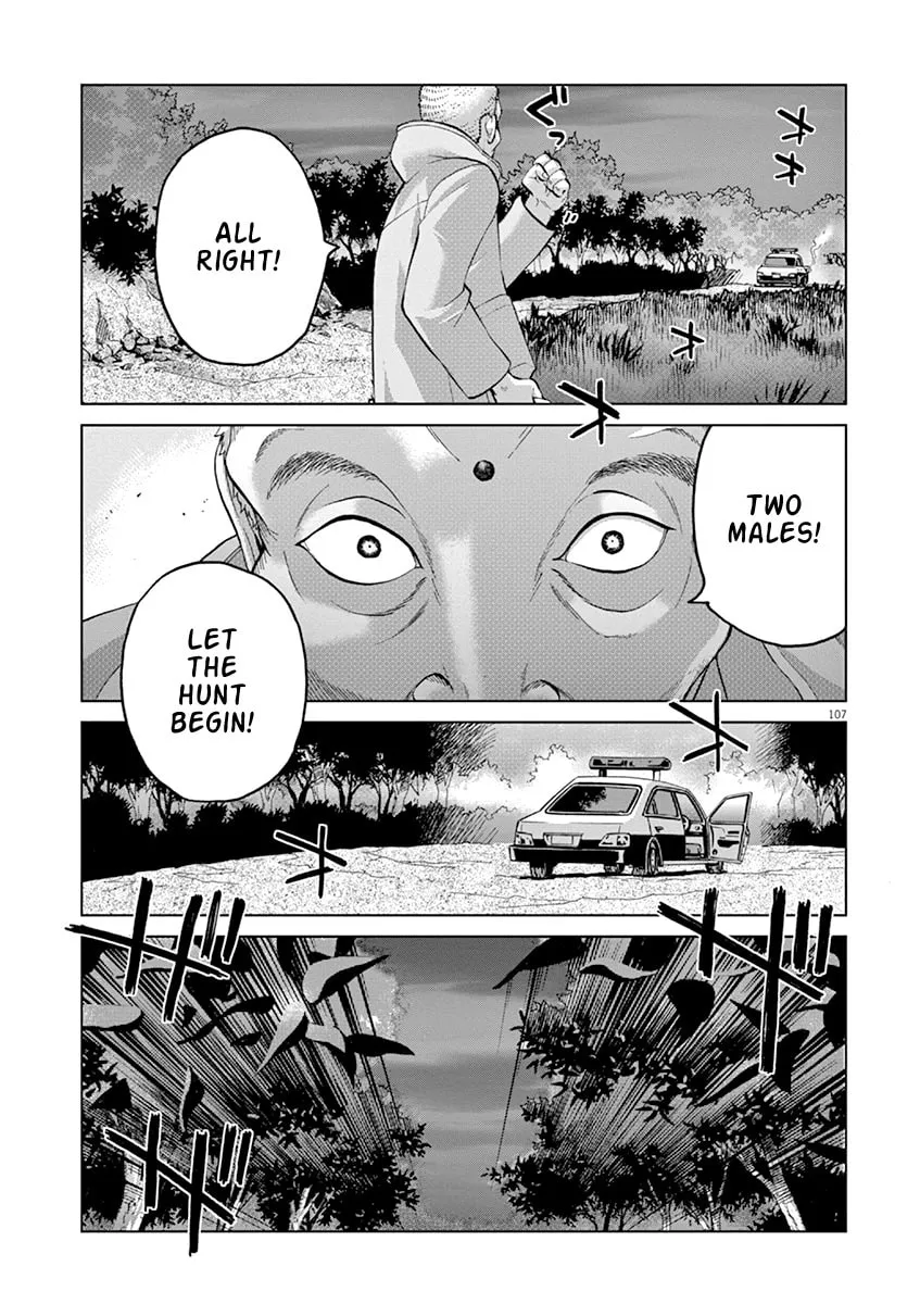 Read The Violence Action chapter 12.4 image 18 on Lezhin