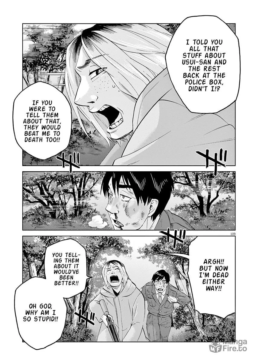 Read The Violence Action chapter 12.4 image 20 on Lezhin