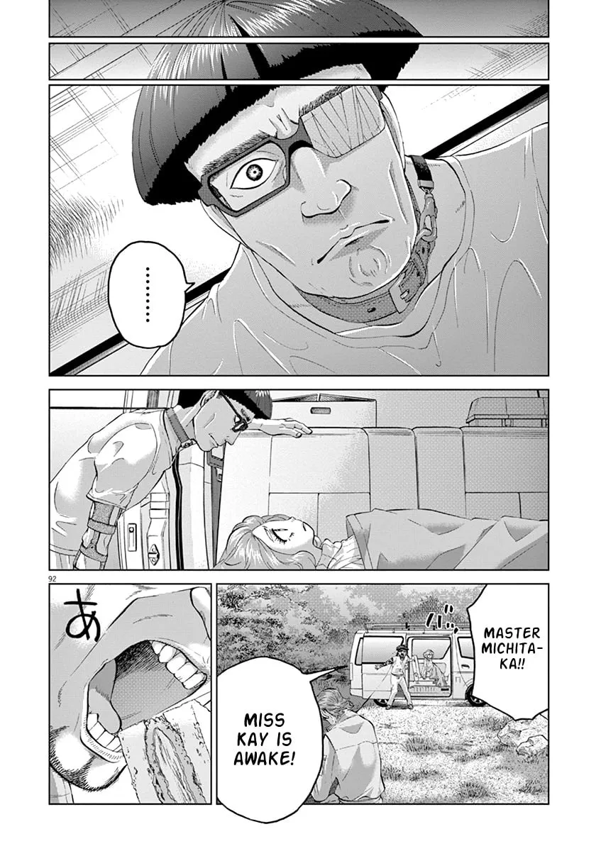 Read The Violence Action chapter 12.4 image 3 on Lezhin