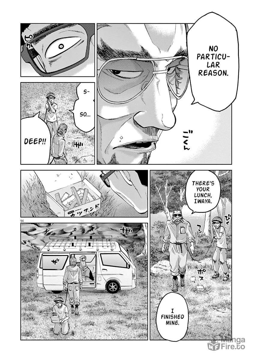 Read The Violence Action chapter 12.4 image 5 on Lezhin