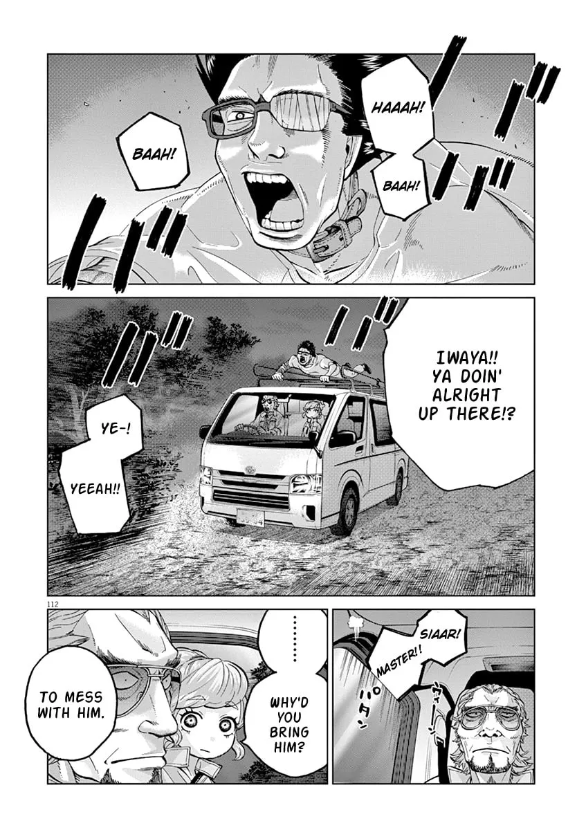 Read The Violence Action chapter 12.5 image 1 on Lezhin