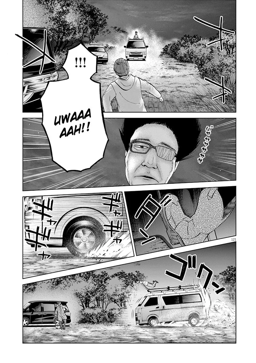 Read The Violence Action chapter 12.5 image 10 on Lezhin