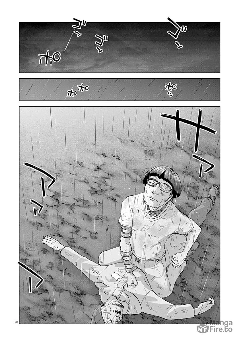 Read The Violence Action chapter 12.5 image 17 on Lezhin