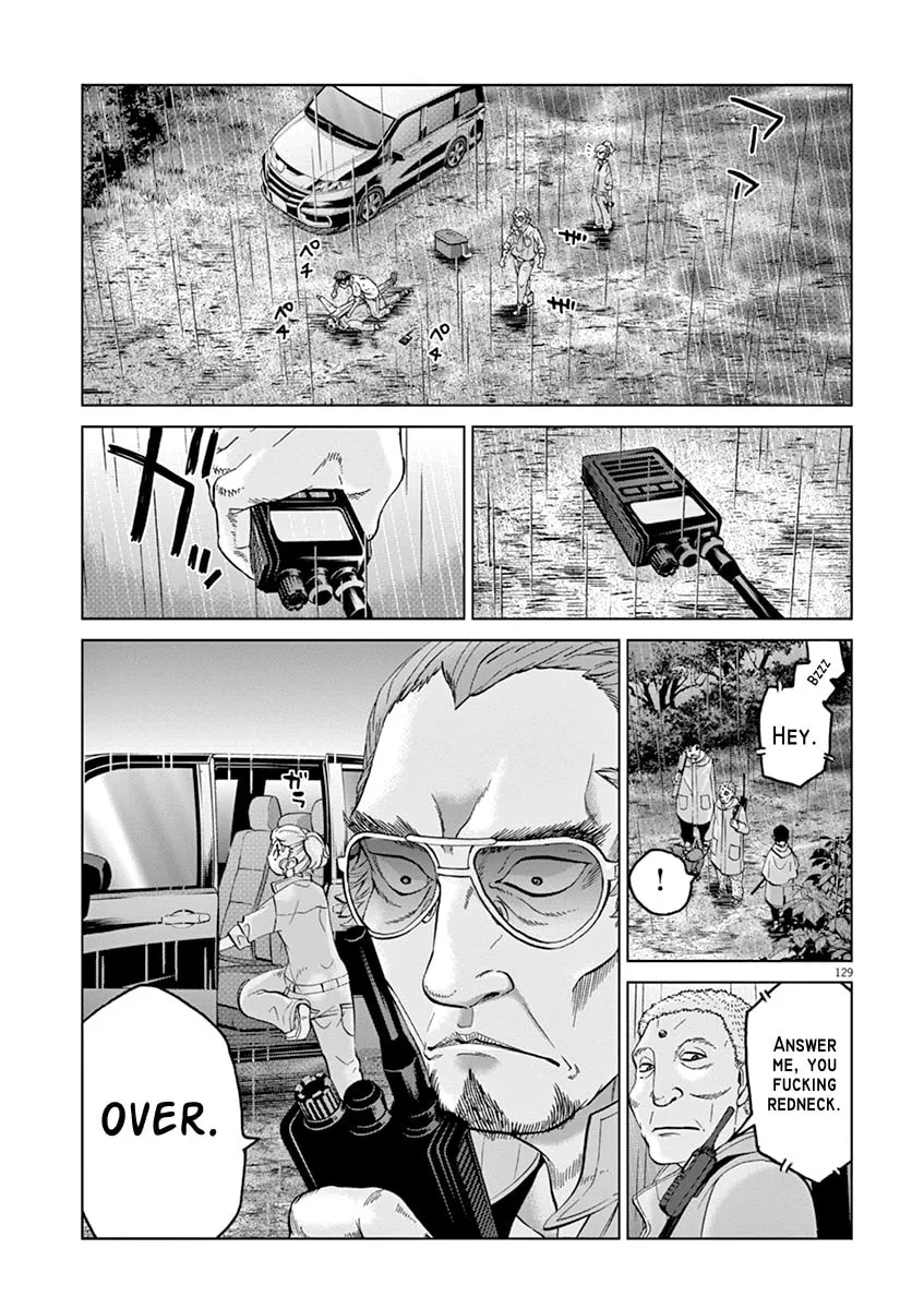 Read The Violence Action chapter 12.5 image 18 on Lezhin
