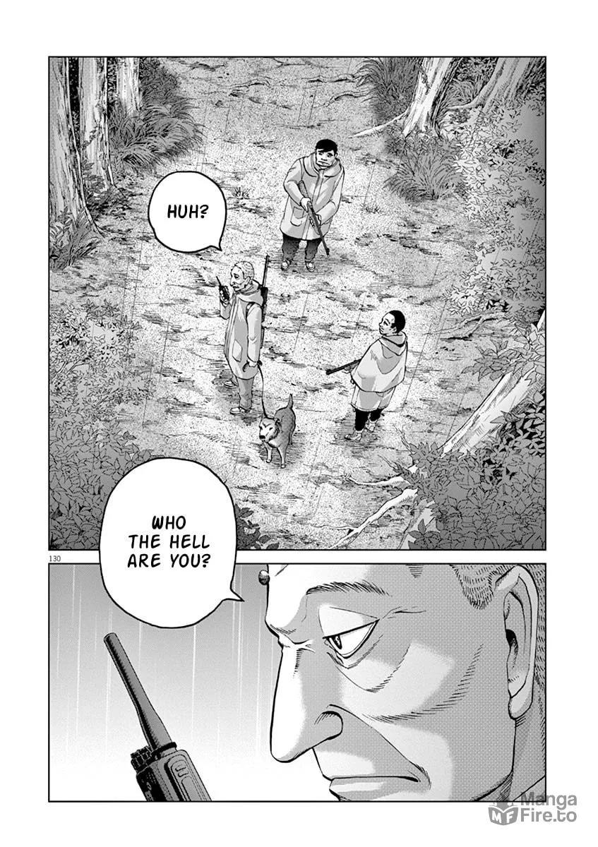 Read The Violence Action chapter 12.5 image 19 on Lezhin
