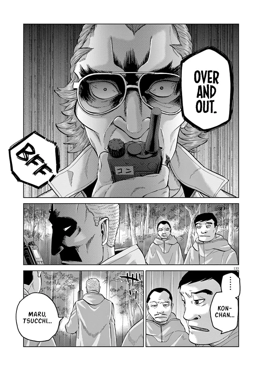 Read The Violence Action chapter 12.5 image 22 on Lezhin