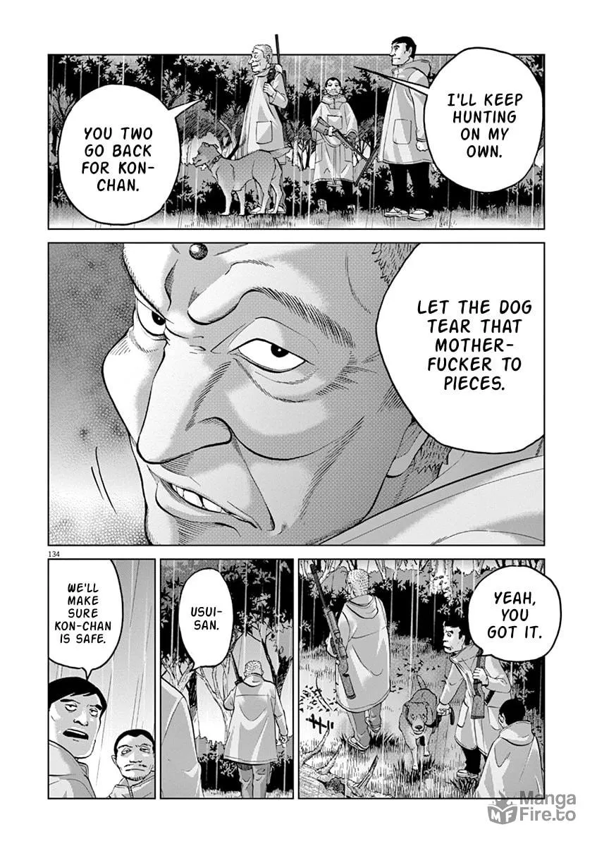Read The Violence Action chapter 12.5 image 23 on Lezhin