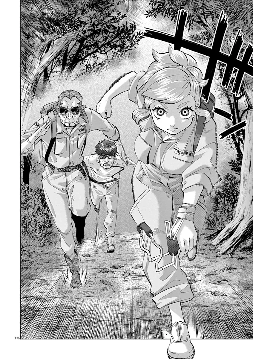 Read The Violence Action chapter 12.5 image 25 on Lezhin
