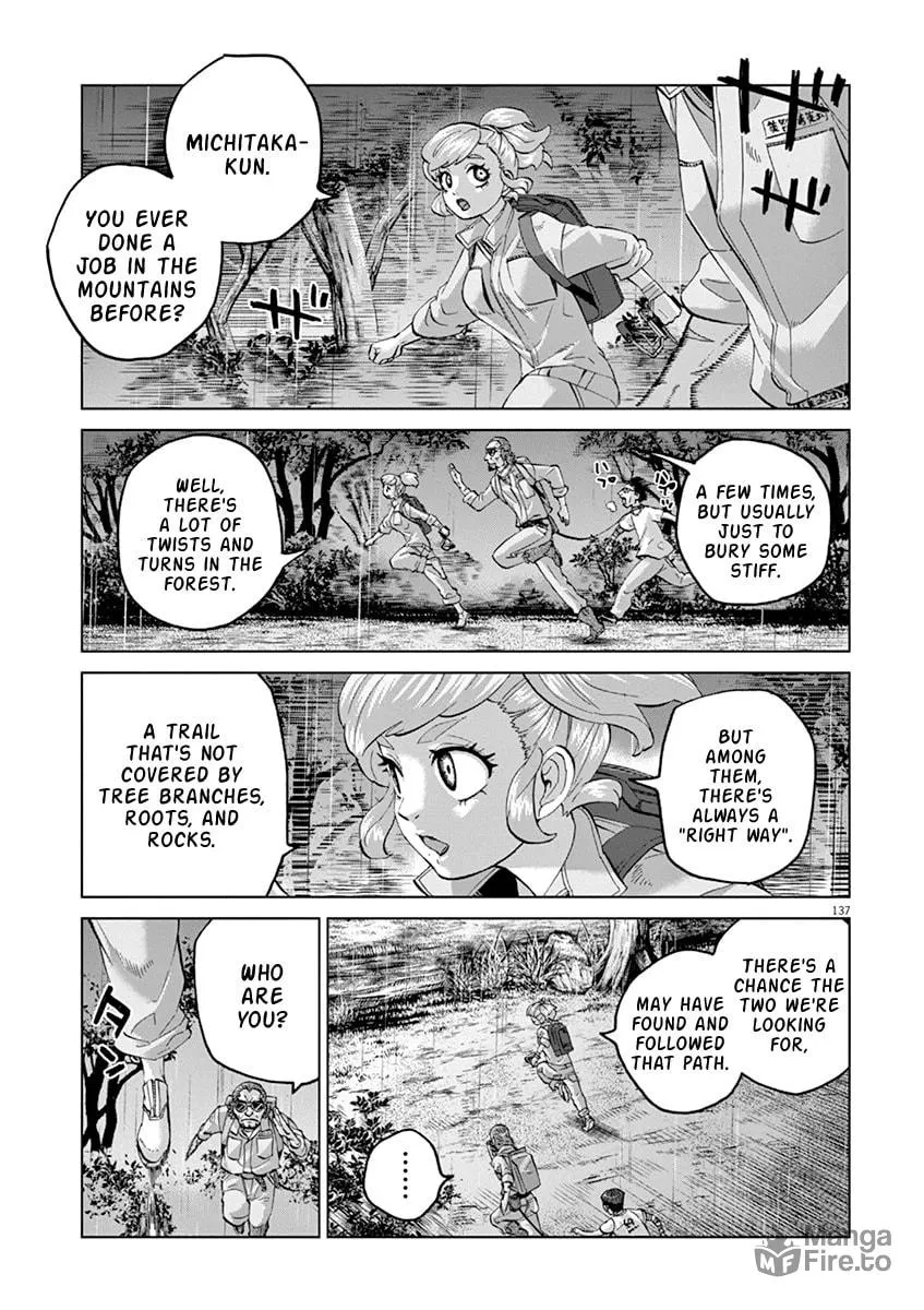 Read The Violence Action chapter 12.5 image 26 on Lezhin