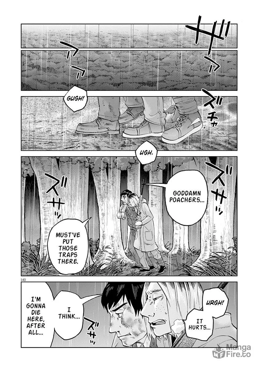 Read The Violence Action chapter 12.5 image 29 on Lezhin
