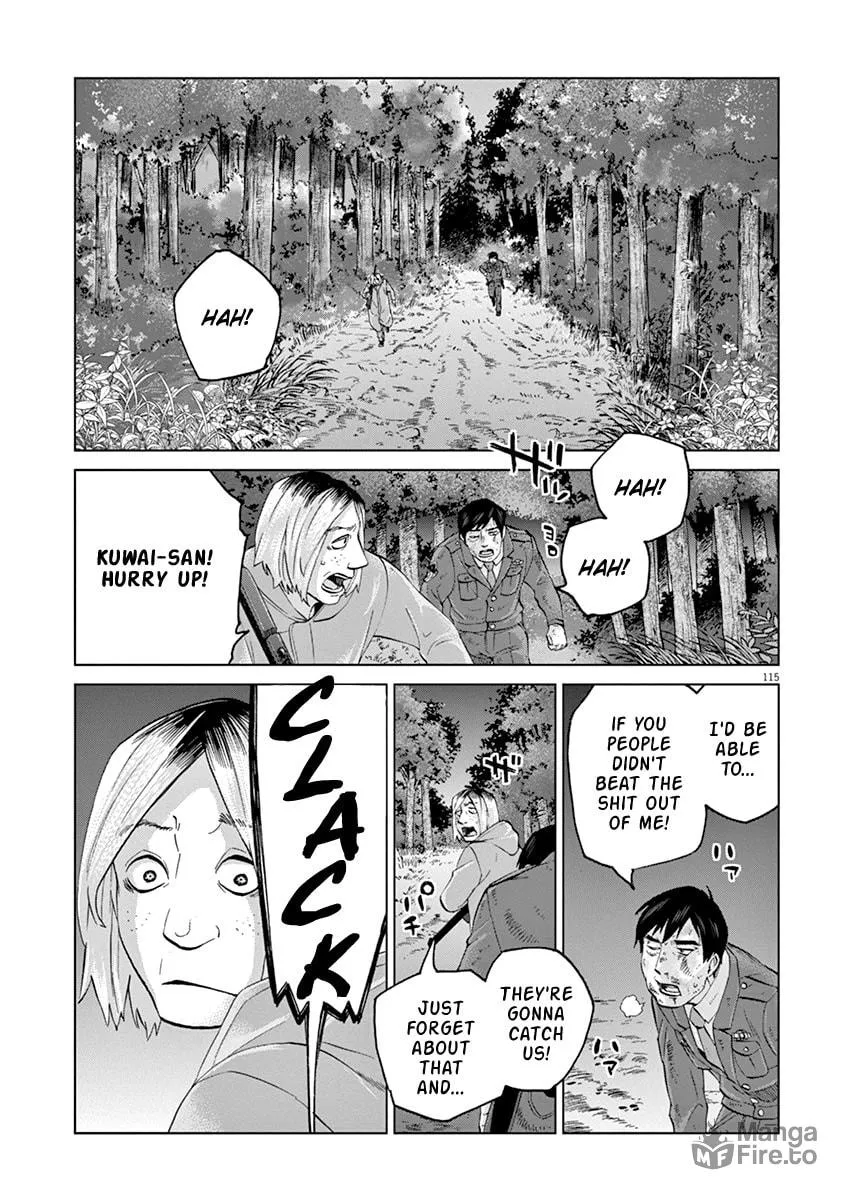 Read The Violence Action chapter 12.5 image 4 on Lezhin