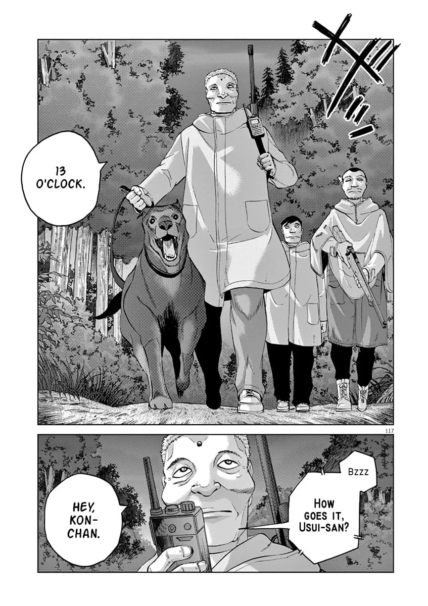Read The Violence Action chapter 12.5 image 6 on Lezhin