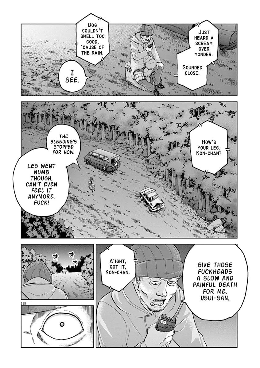 Read The Violence Action chapter 12.5 image 7 on Lezhin