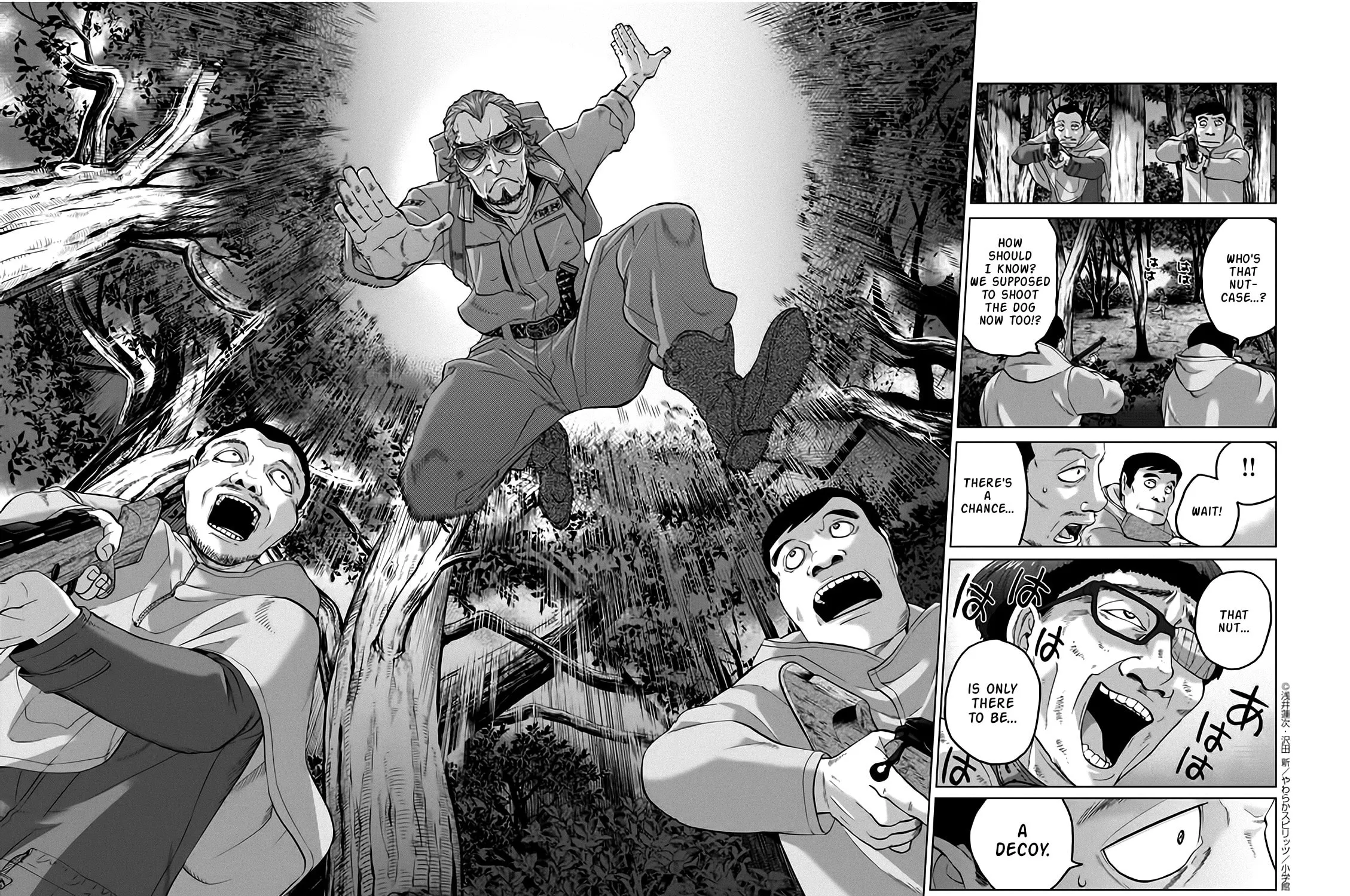 Read The Violence Action chapter 12.6 image 14 on Lezhin