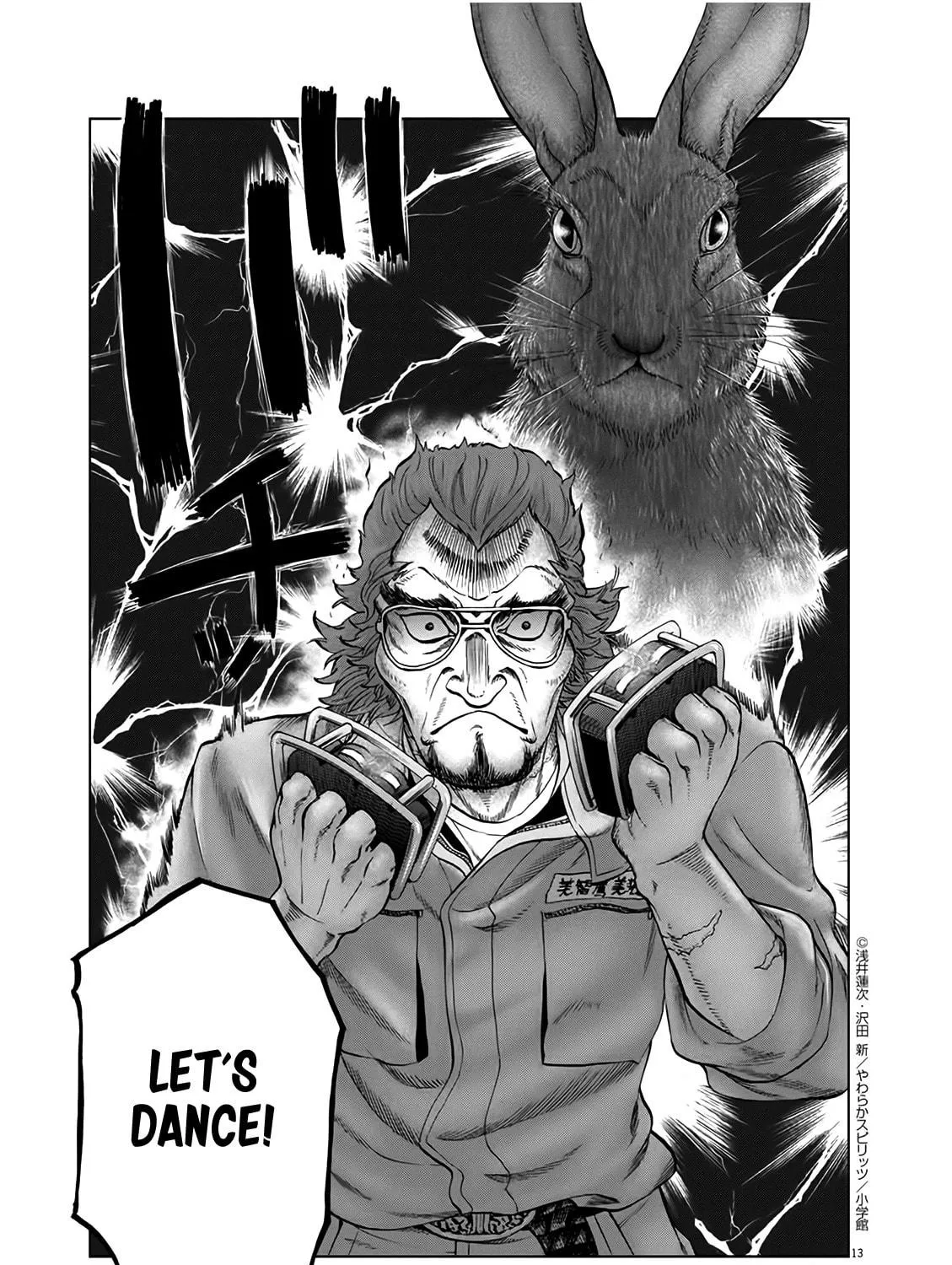 Read The Violence Action chapter 12.6 image 22 on Lezhin