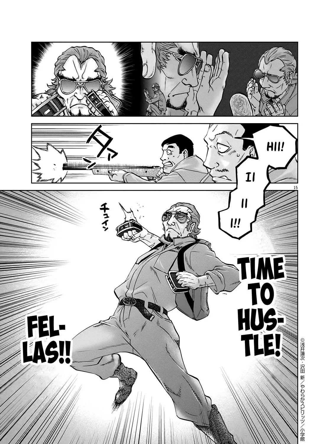 Read The Violence Action chapter 12.6 image 26 on Lezhin