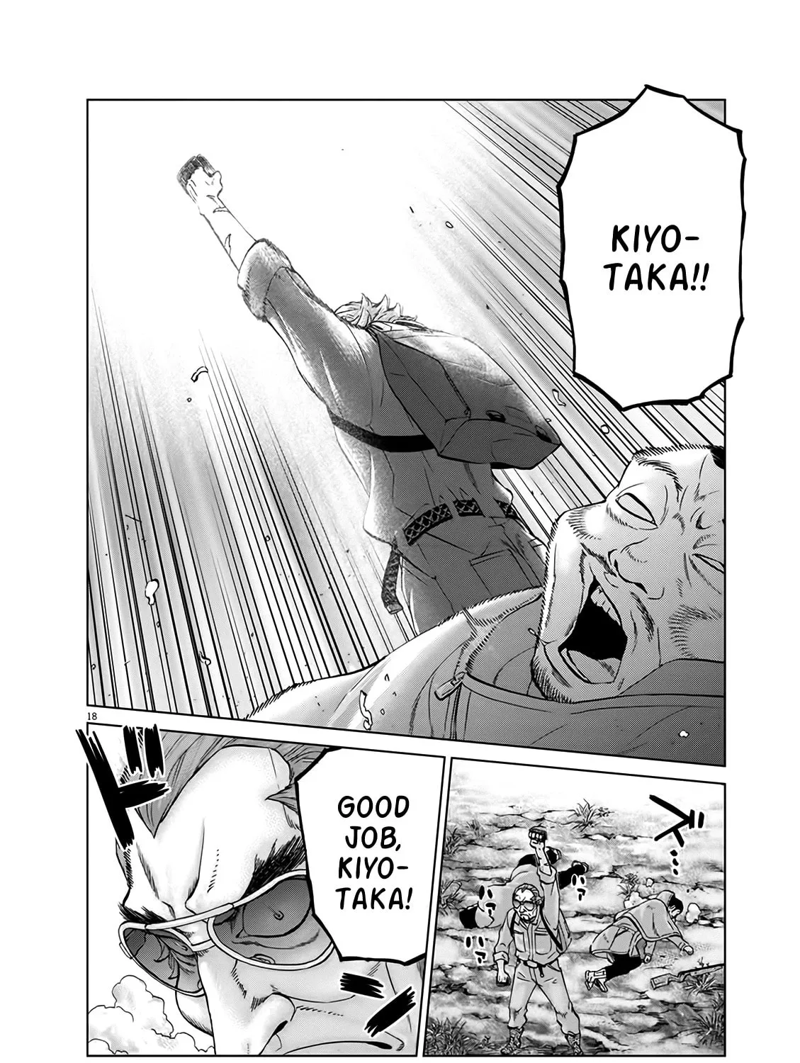 Read The Violence Action chapter 12.6 image 32 on Lezhin
