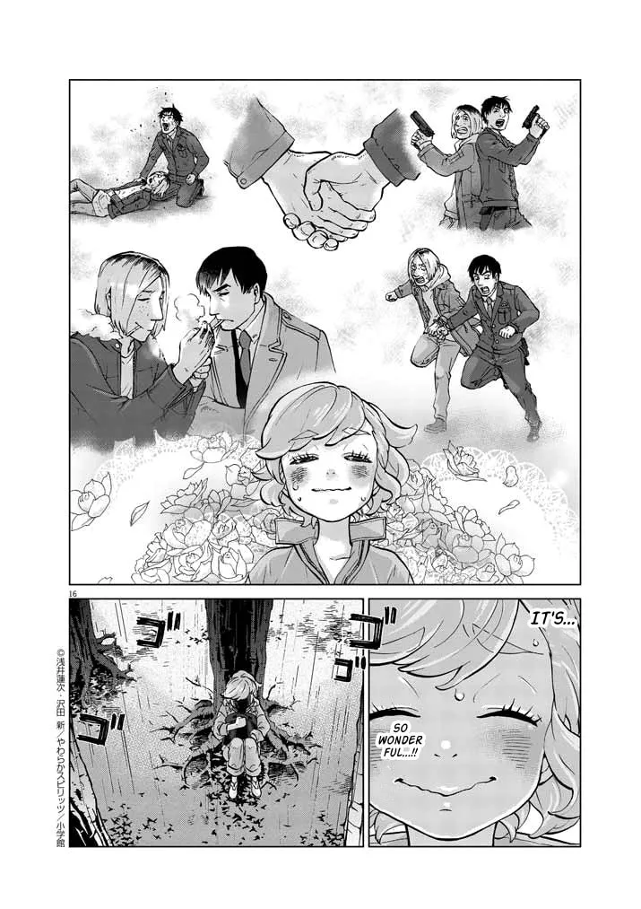 Read The Violence Action chapter 12.7 image 13 on Lezhin