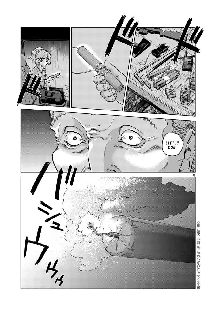 Read The Violence Action chapter 12.7 image 16 on Lezhin
