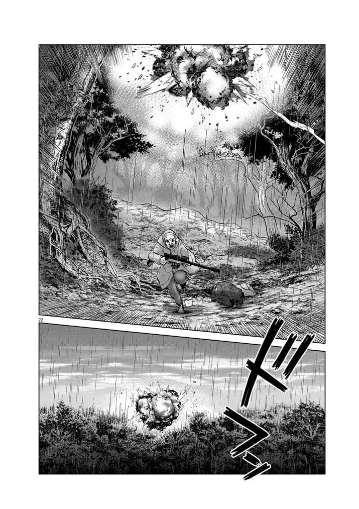Read The Violence Action chapter 12.7 image 18 on Lezhin
