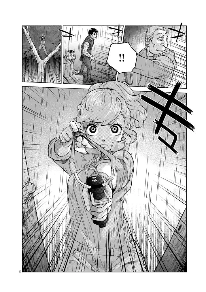 Read The Violence Action chapter 12.7 image 7 on Lezhin