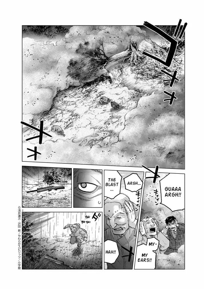 Read The Violence Action chapter 12.8 image 1 on Lezhin