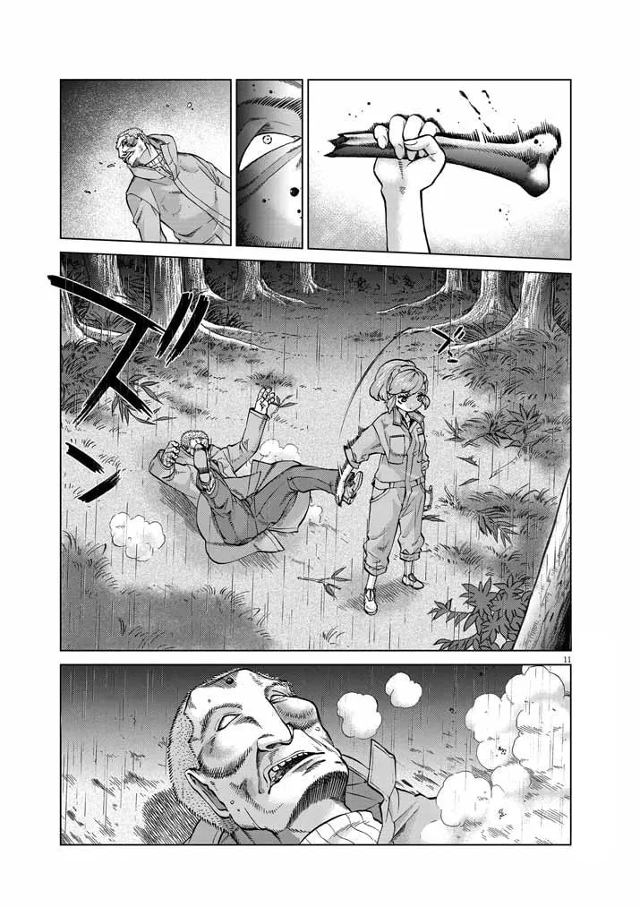 Read The Violence Action chapter 12.8 image 10 on Lezhin