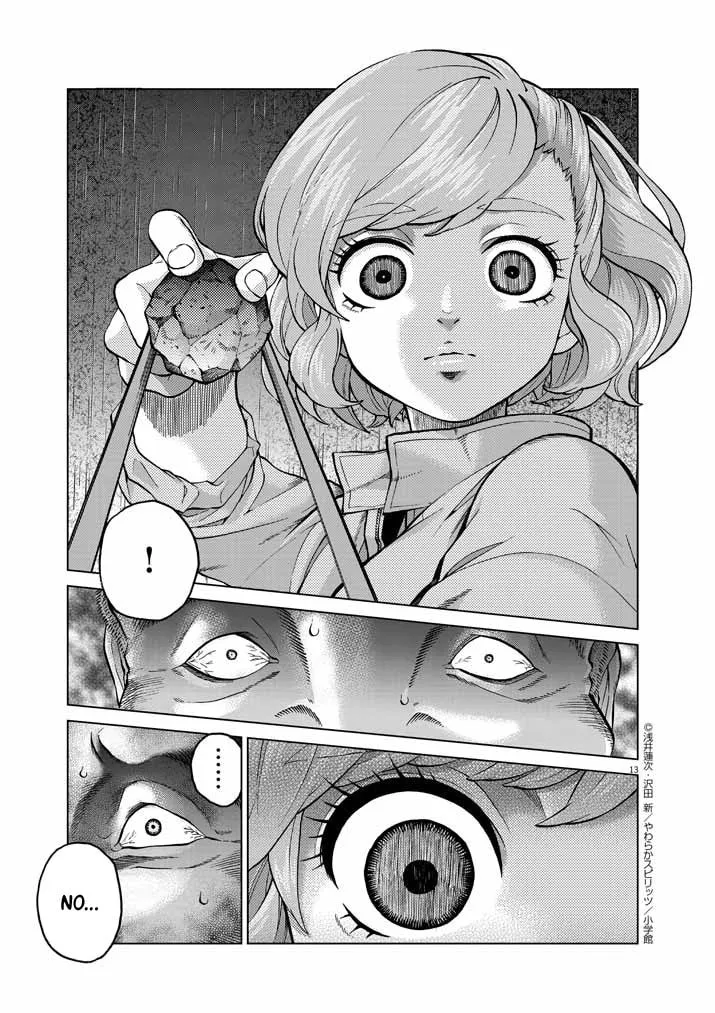 Read The Violence Action chapter 12.8 image 12 on Lezhin
