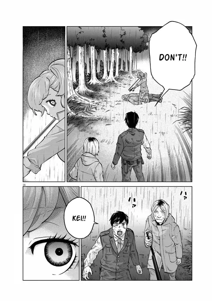 Read The Violence Action chapter 12.8 image 13 on Lezhin