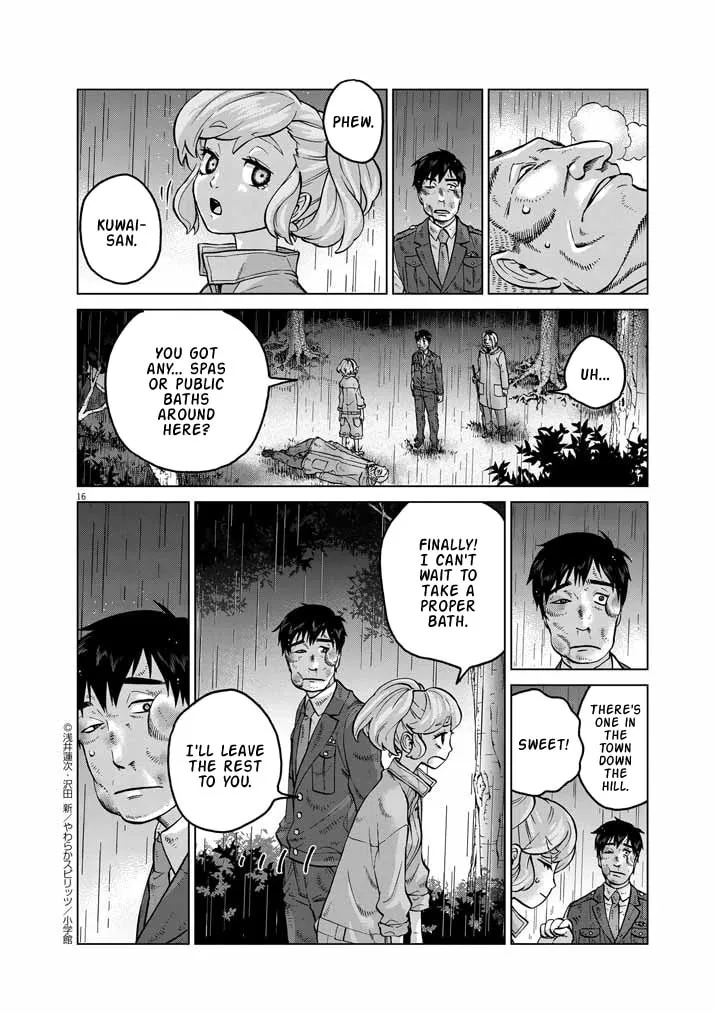 Read The Violence Action chapter 12.8 image 15 on Lezhin