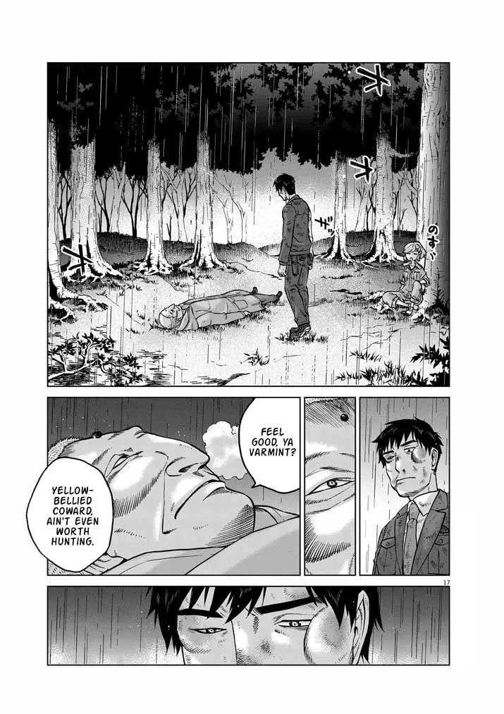 Read The Violence Action chapter 12.8 image 16 on Lezhin
