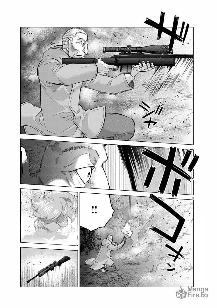Read The Violence Action chapter 12.8 image 2 on Lezhin