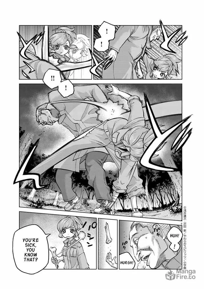 Read The Violence Action chapter 12.8 image 8 on Lezhin