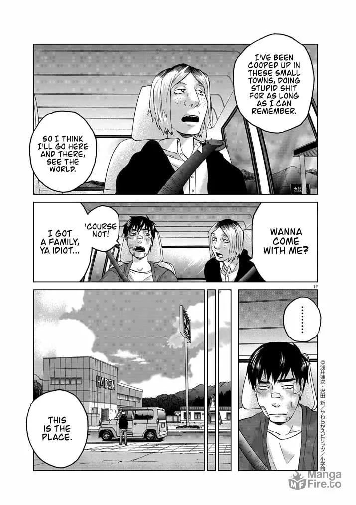 Read The Violence Action chapter 12.9 image 11 on Lezhin