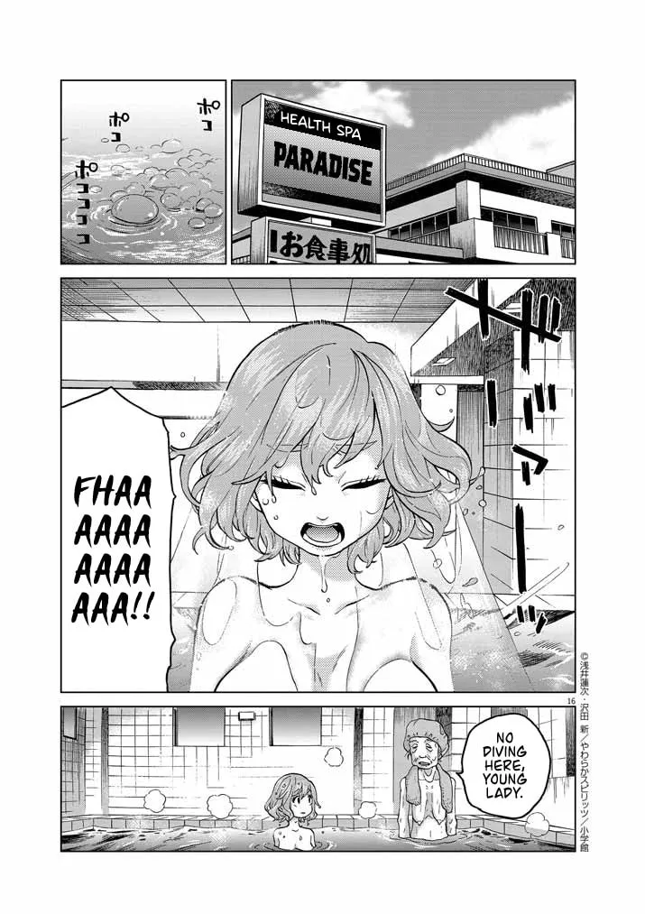 Read The Violence Action chapter 12.9 image 15 on Lezhin