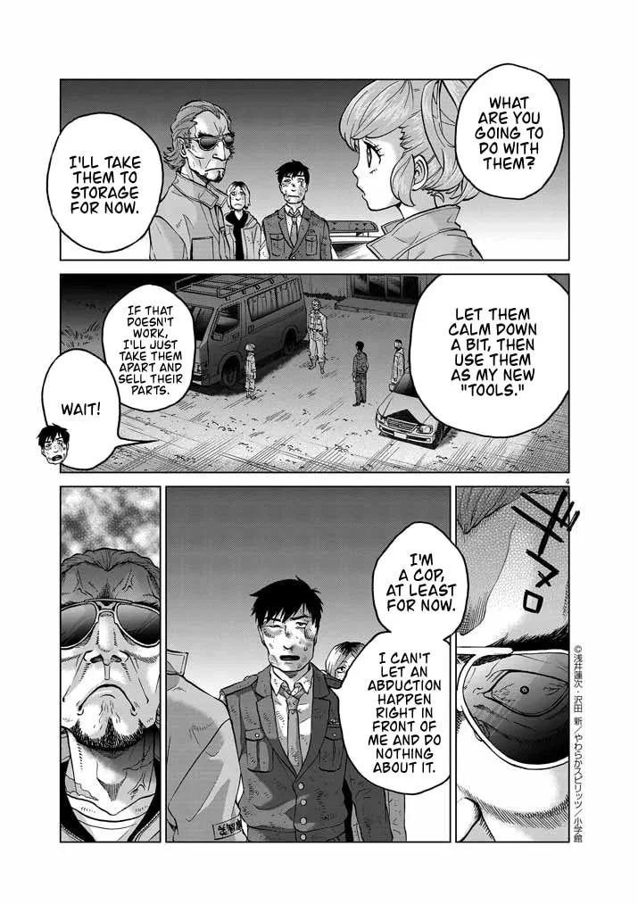 Read The Violence Action chapter 12.9 image 3 on Lezhin